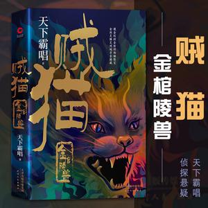 古代的捕頭相當(dāng)于現(xiàn)在什么官（明朝捕頭相當(dāng)于現(xiàn)在什么官）
