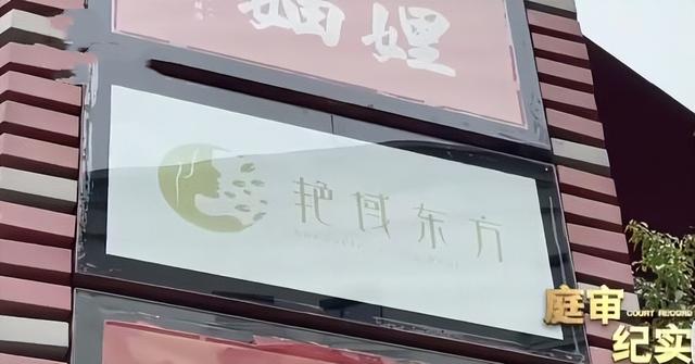 2688網(wǎng)上購(gòu)物女裝（2688商城官網(wǎng)）