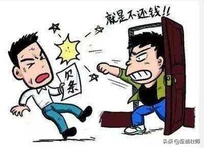 三個(gè)人互相欠錢的邏輯問(wèn)題有沒(méi)有公式（三個(gè)人互相欠錢的邏輯有人虧嗎）