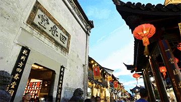 百臻堂外用延時(shí)噴劑試用裝（百臻堂噴劑 好不好）