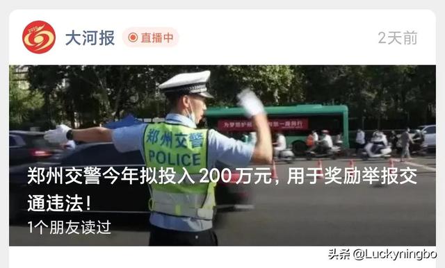 那里可以手機(jī)兼職（有沒(méi)有啥手機(jī)兼職）