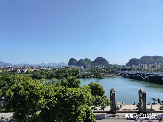一斤大米多少錢(qián)一斤面粉多少錢(qián)（一斤大米多少錢(qián)一斤2021）