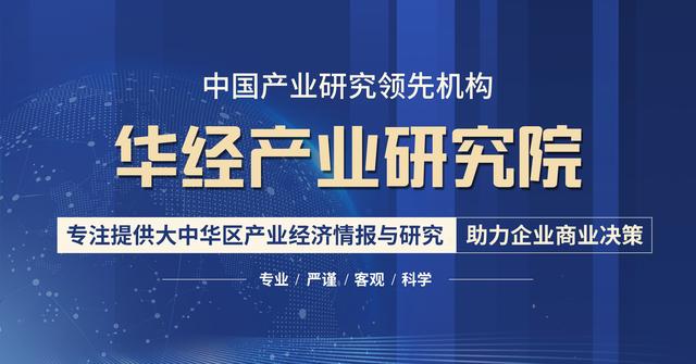 服裝行業(yè)數(shù)據(jù)分析報(bào)告app（服裝行業(yè)數(shù)據(jù)分析報(bào)告怎么寫(xiě)）