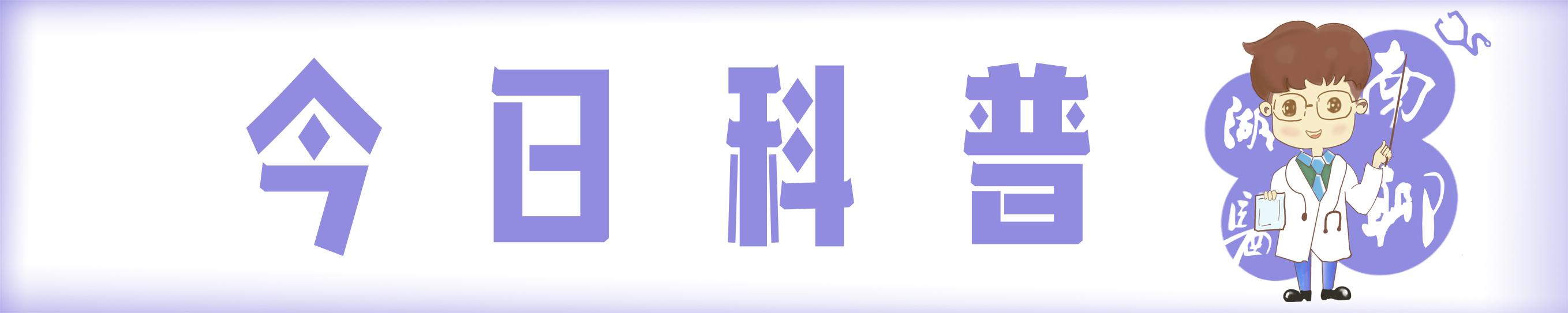 透明內內網(wǎng)站（透明內內在線看）