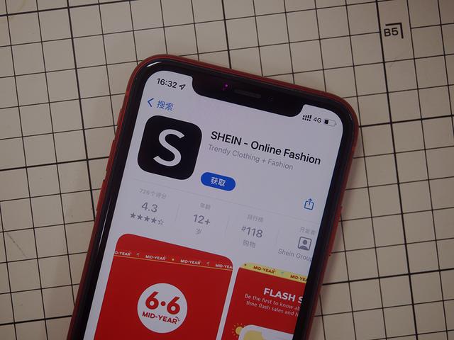 服裝網(wǎng)站模板（服裝網(wǎng)站首頁設(shè)計）