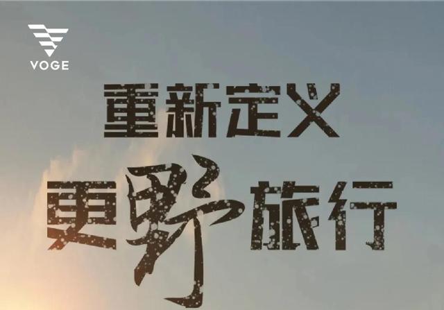 無極5平臺(tái)招商（無極5總代指尖）