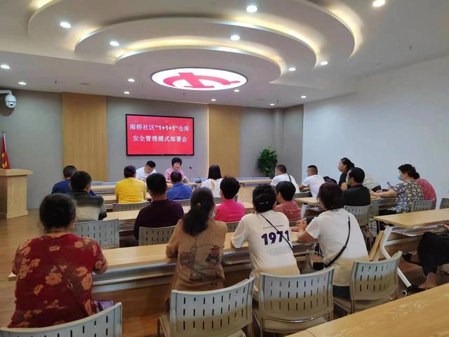 一號(hào)童裝店加盟（童品壹倉(cāng)童裝）