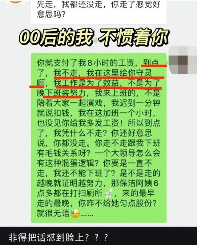 g2000加盟費（g2000怎么加盟）