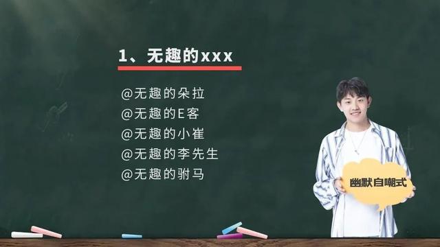 韓系童裝店名字大全（韓式童裝店名）
