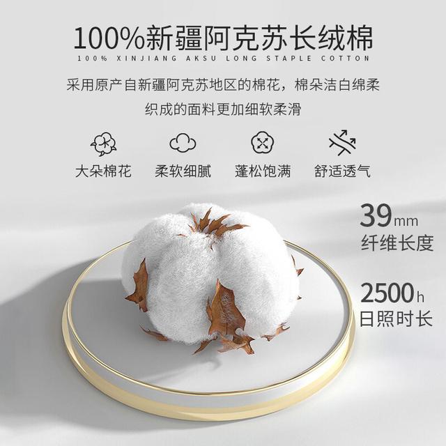 布料分類(lèi)大全圖解（布料種類(lèi)圖片）