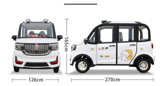 道爵老年代步車價(jià)位，道爵老年代步車圖片及車型？