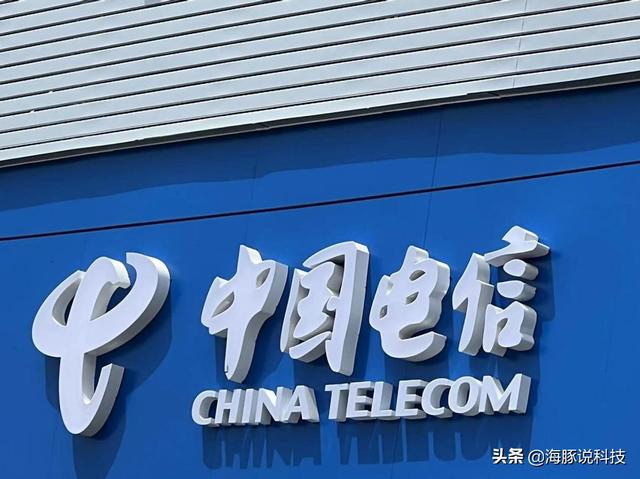 電信無線網(wǎng)卡多少錢一個月多少錢，電信無線網(wǎng)卡套餐？