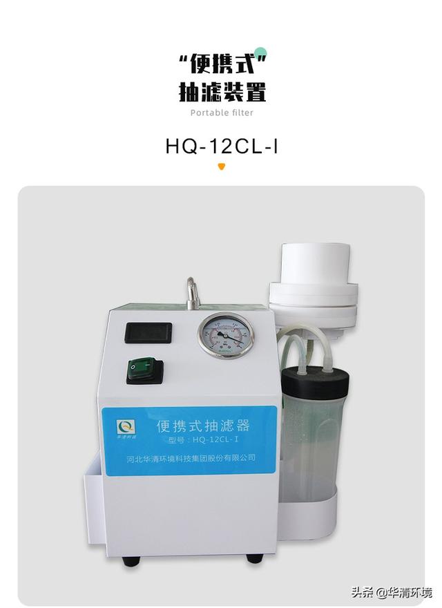 湖南金龍新材料，湖北金龍膜材？