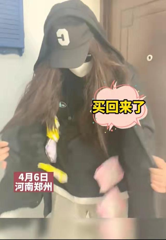 偽娘衛(wèi)生巾，偽娘要穿衛(wèi)生巾嗎？