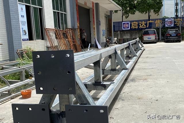 長沙精神堡壘制作，精神堡壘設(shè)計方案？