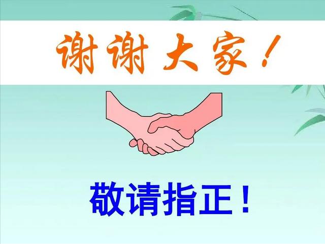 樂器簧片由什么材料制成，彈簧類樂器？
