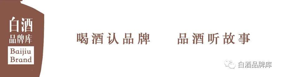 三溪郎酒53度價(jià)格表，三郎溪52度酒多少錢？
