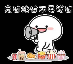 s8050和ss8550區(qū)別，ss8550與s8550的區(qū)別？