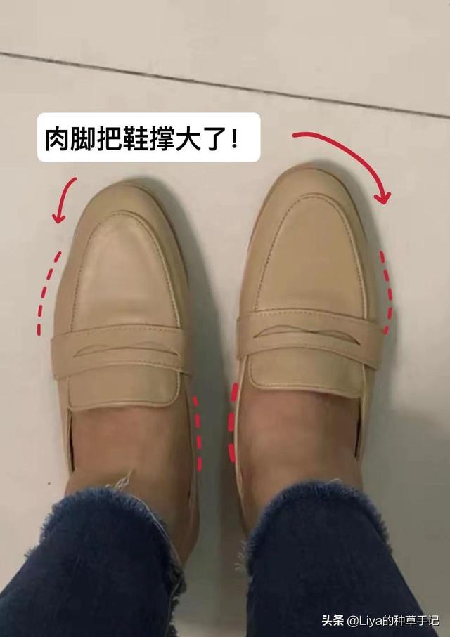 柳丁女鞋正品什么牌子，柳丁平底鞋是什么牌子？