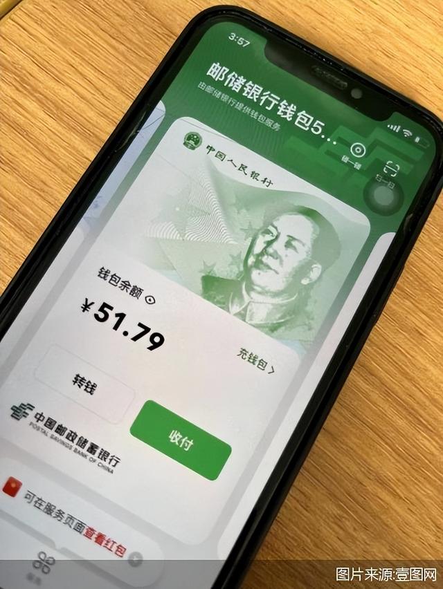 58紅包官網(wǎng)，58紅包官網(wǎng)？