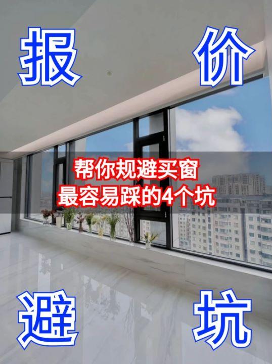 三洋風(fēng)幕柜售后電話，三洋冷風(fēng)柜？