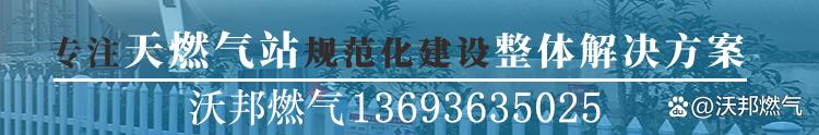 lng卸車必須裝拉斷閥嗎，lng拉斷閥詳細(xì)資料？
