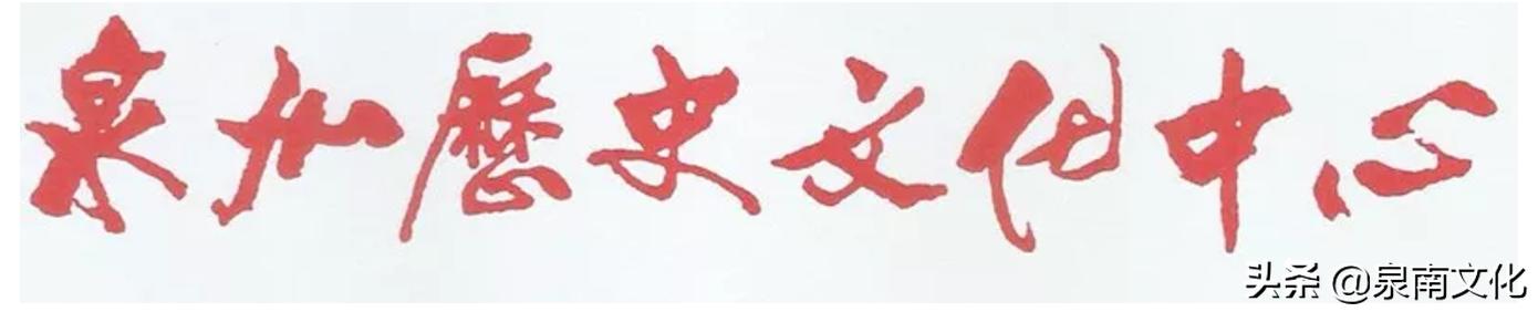 馬可 波羅，馬可波羅計(jì)劃？