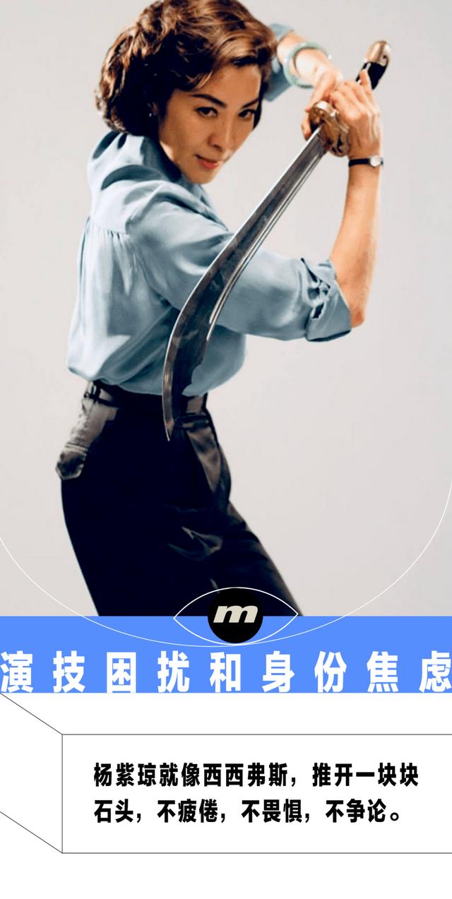 馬可波羅電影簡介，馬可波羅電影演員？