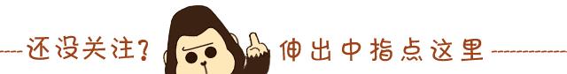 手機號碼是么么噠，安卓么么噠？