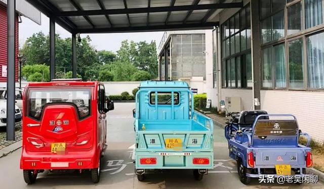 石家莊老年代步車廠家，石家莊市老年代步車專賣店？