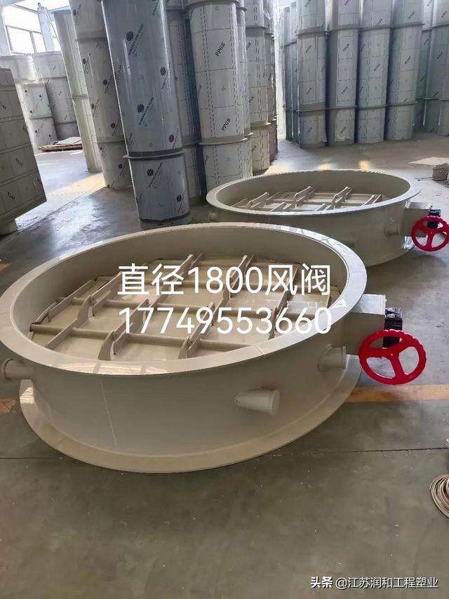 阻燃pp風(fēng)管價(jià)格，pvc風(fēng)管價(jià)格？