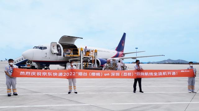 深圳到煙臺物流公司，深圳到煙臺物流專線？