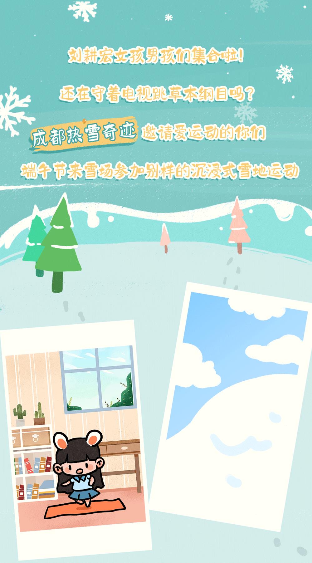 迪馬克造雪機(jī)參數(shù)，大功率造雪機(jī)？
