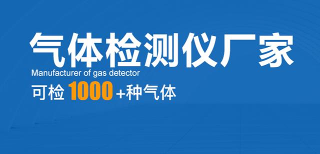 液態(tài)乙烷溫度是多少，液態(tài)甲烷的溫度？
