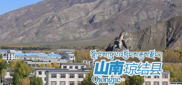 西藏最新防控政策，西藏最新防控要求？