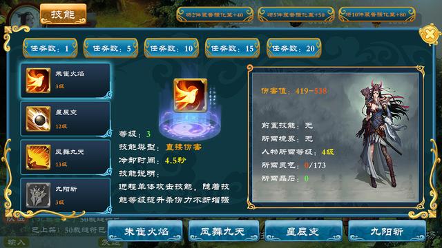 星力9代電玩加盟，星力九代手游代理？