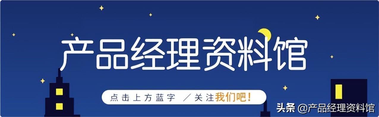RP件是什么意思，rp樣件是什么意思？