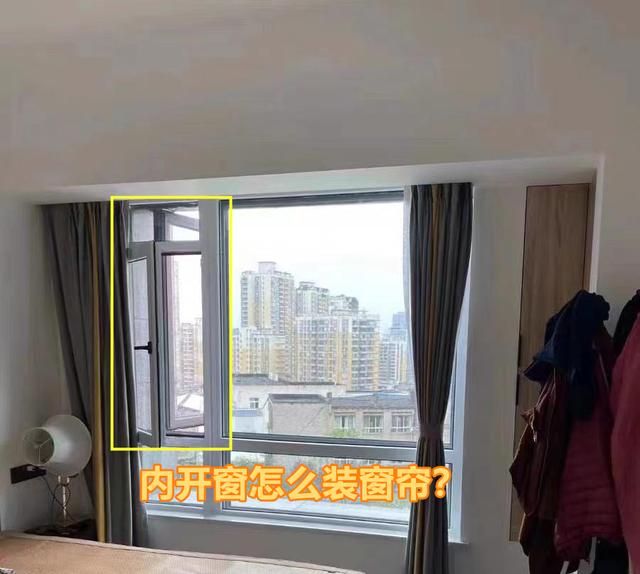 西安修百葉窗的電話號碼，西安百葉窗維修師傅電話？