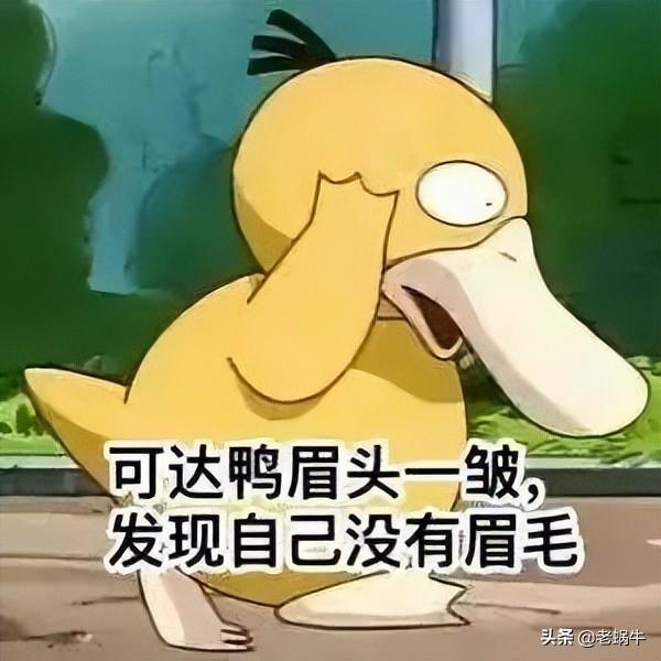 電視影院模式，電視影院模式為什么發(fā)黃？