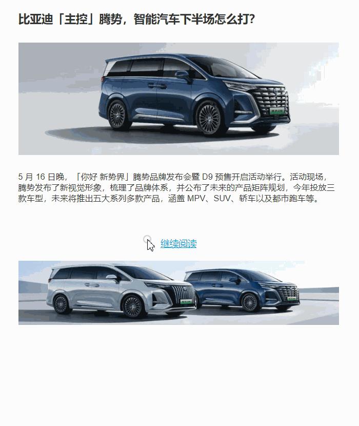 rp件是什么意思，rp件材料？