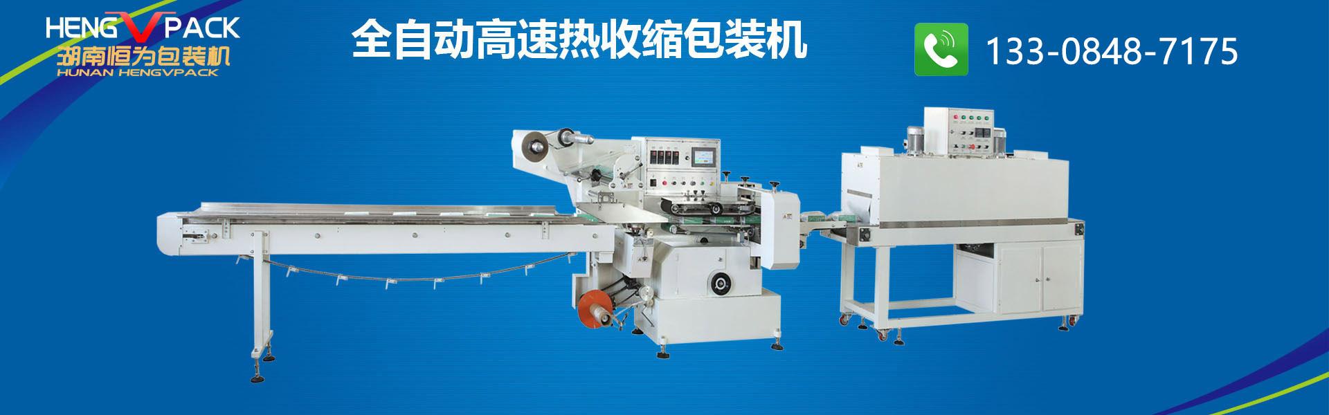 三洋風(fēng)冷展示柜怎么樣，風(fēng)幕柜牌子？