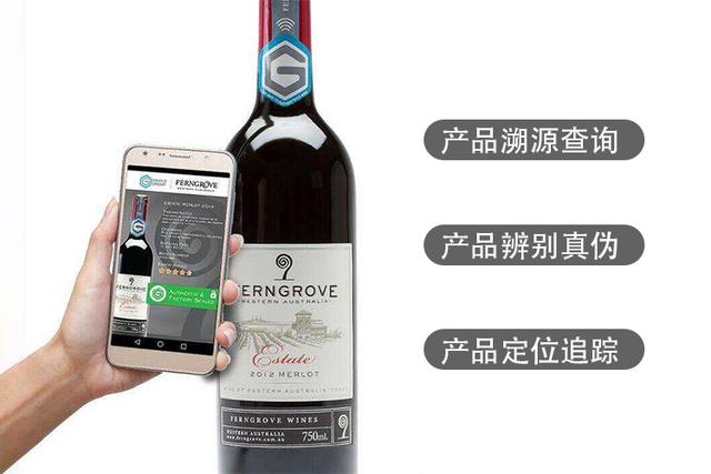 防偽包裝設(shè)計，防偽包裝有哪些？