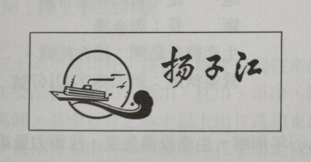 拉絲布是什么做的，空間拉絲布制造廠家？
