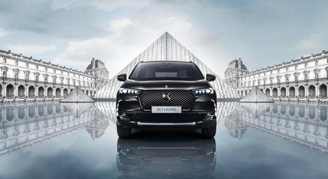 法系車還有戲嗎？7月14日上市，設(shè)計(jì)更精致，帶你看DS7盧浮典藏版