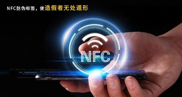 防偽包裝啥意思，防偽包裝有哪些？