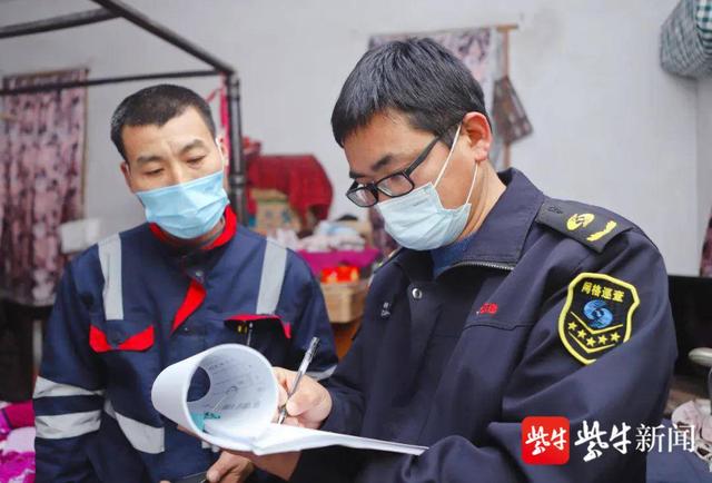 張家港水管漏水維修，張家港煙草局電話號碼？