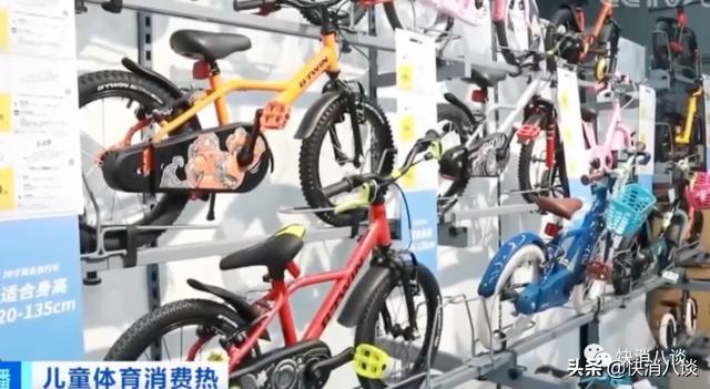 運(yùn)動用品連鎖超市品牌，運(yùn)動用品連鎖超市有哪些？