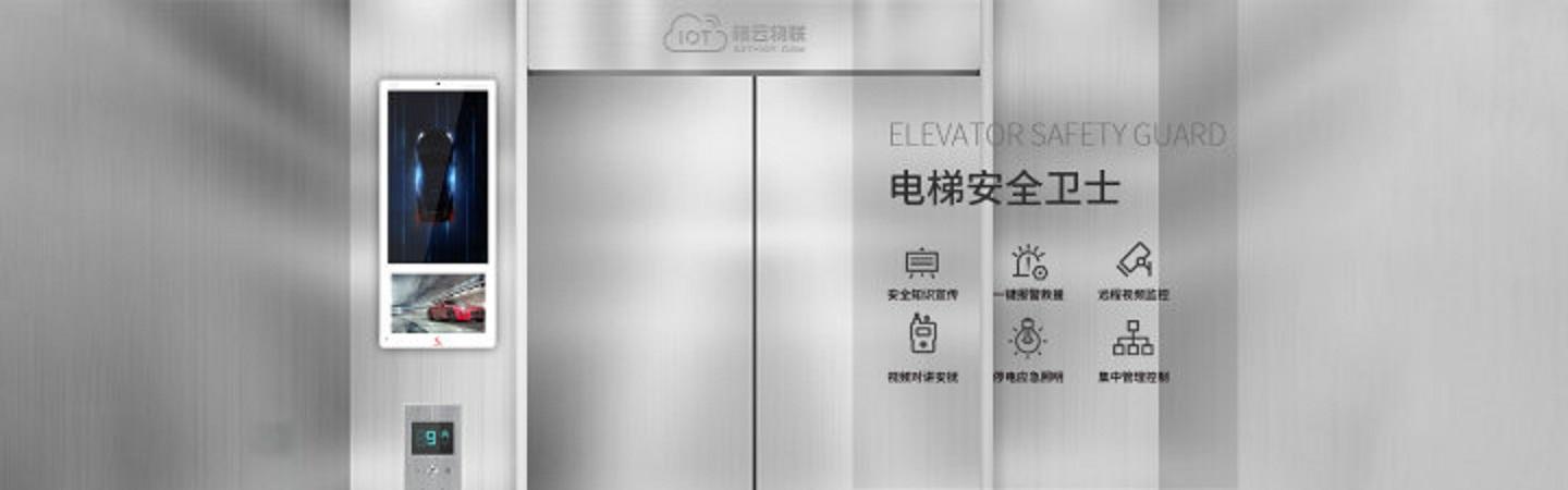 廣告機驅(qū)動板與主板，廣告機可以當電腦用嗎？