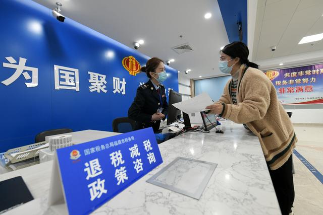 泉州稅務(wù)局舉報(bào)電話，泉州稅務(wù)局地址？