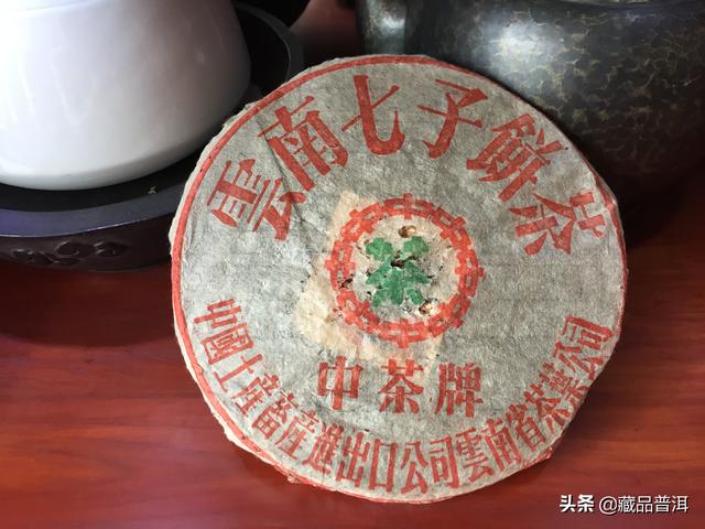 防偽包裝定義，包裝上哪個(gè)是防偽碼？